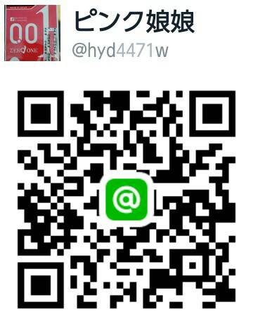 LINE友達追加